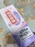 舒客寶貝（sakykids）牙膏抗糖防蛀青少年2-12歲含氟換牙期固齒護牙60g*3支裝草莓味 曬單實(shí)拍圖