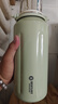 富光拾喜保溫杯大容量316不銹鋼男女水杯壺戶(hù)外便攜雙飲杯高顏值大肚杯子 清新綠316不銹鋼1500ml 曬單實(shí)拍圖