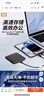 西部數據（WD）移動(dòng)固態(tài)硬盤(pán)（PSSD）Elements SE新元素SSD 便攜迷你 個(gè)性企業(yè)定制 手機直連筆記本電腦外接 官方標配 2TB 曬單實(shí)拍圖