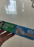 好來(原黑人)茶倍健初萃茶百香果味8支牙膏套裝共480g 限量送家政 曬單實拍圖