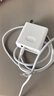 華為（HUAWEI）6A數據線(xiàn)充電線(xiàn) USBType-C轉USBType-C/線(xiàn)長(cháng)1.8m/高品質(zhì)線(xiàn)芯原裝 白色CC800 曬單實(shí)拍圖