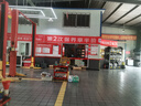 京安途（門(mén)店同款）全合成汽機(jī)油SP 5W-30 強(qiáng)油膜修復(fù)1L 曬單實(shí)拍圖