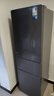 美的（Midea）220升三門(mén)三溫租房家用客廳宿舍小型冰箱三開(kāi)門(mén)節能省電低音運行以舊換新BCD-220TM【國家補貼】 曬單實(shí)拍圖