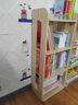 雅即（YAJI）實(shí)木書(shū)架置物架落地一體靠墻轉角儲物松木簡(jiǎn)易兒童學(xué)生書(shū)柜大容量 4層高100cm【免漆松木】 寬43cm【限時(shí)特價(jià) 爆款推薦】 曬單實(shí)拍圖