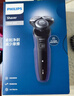 飛利浦（PHILIPS）電動(dòng)剃須刀經(jīng)典5系Pro 清爽凈剃AI智能刮胡刀 生日禮物 送男友送老公 國家補貼 曬單實(shí)拍圖