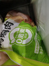 圣農 雞胸肉 9斤 冷凍 健身餐 清真食品 冷凍食材 源頭直發(fā) 曬單實(shí)拍圖