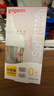 貝親（Pigeon）新生兒 防脹氣寬口徑PPSU奶瓶160ml SS號奶嘴 0個(gè)月+AA261  曬單實(shí)拍圖