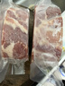 1號(hào)會(huì)員店黑豬梅花肉 凈重2.4斤 慢養(yǎng)300天豬肉燒烤食材梅肉豬頸肉 曬單實(shí)拍圖