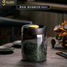 格娜斯（CRISTALGLASS）小號茶葉罐玻璃家用透明收納儲存罐帶蓋儲物罐小瓶子密封罐玻璃罐 黑蓋煙灰避光款 900ml 曬單實(shí)拍圖