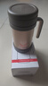 膳魔師（THERMOS）保溫杯子500ml不銹鋼帶茶漏商務(wù)辦公馬克咖啡泡茶杯TCMF-501 GL 曬單實(shí)拍圖