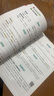 【正版保證】五年級上冊必讀的課外書(shū)中國民間故事五年級必讀課外書(shū)正版快樂(lè )讀書(shū)吧課外閱讀書(shū)籍歐洲民間故事非洲民間故事列那狐的故事老師推薦 【共5本】五上必讀+同步作文 曬單實(shí)拍圖