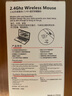 YUMIDA適用蘋果Mac無(wú)線鼠標(biāo)Air Pro筆記本藍(lán)牙鼠標(biāo)M1M2M3M4芯片電腦辦公靜音鼠標(biāo)ipad平板臺(tái)式通用 太空銀-充電( 藍(lán)牙+接收器 )+鼠標(biāo)墊 曬單實(shí)拍圖