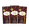 格力高(glico)百醇系列 百醇巧克力味48g*3盒 夾心餅干休閑零食禮物 曬單實(shí)拍圖