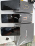 小米Xiaomi 14Ultra 徠卡光學(xué)Summilux鏡頭 大師人像 雙向衛星通信 第三代驍龍8 16+1T 鈦金屬特別版 曬單實(shí)拍圖
