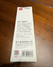 得力（deli）激光筆PPT翻頁(yè)筆 數字物理雙激光LED液晶屏希沃白板鴻合 放大凸顯教師演講筆紅光MA92 曬單實(shí)拍圖