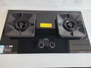 方太燃氣灶具天然氣嵌入式家用廚房猛火煤燃氣爐灶具 大火力爆炒 易清潔耐用防爆面板 超國標一級能效 【超節能】TF29B天然氣 5.2kW 70%熱效 底盤(pán)尺寸可調節 曬單實(shí)拍圖