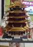 樂(lè )go拼裝積木建筑模型收藏擺件高難度大型兒童玩具男孩生日禮物 超大武漢黃鶴樓 1699顆粒 6-7-8-9-10-12-14-15歲生日新年圣誕節禮物 曬單實(shí)拍圖