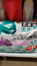 碧浪天然洗衣皂粉強效去污除菌除螨低泡洗衣粉薰衣草留香機手洗家庭裝 抗菌除螨3kg 曬單實(shí)拍圖