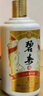 碧春伍醬香型白酒53度 貴州老酒宴請商務(wù)送禮500ml*6瓶一箱裝 曬單實(shí)拍圖