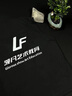 花國衫馬甲工作服定制印logo蔚來(lái)企業(yè)公司團體文化坎肩立領(lǐng)背心工裝訂制---時(shí)尚防風(fēng)立領(lǐng)馬甲定制---M 曬單實(shí)拍圖