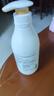 安利雅蜜潤膚露天然滋潤保濕護理補水滋潤身體乳 潤膚露400ml 曬單實(shí)拍圖
