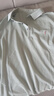 才子（TRIES）【桑蠶絲】POLO衫男士透氣刺繡LOGO條紋撞領(lǐng)純色短袖翻領(lǐng)T恤 淺綠色 3XL 54(185/100A) 曬單實(shí)拍圖