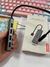 聯(lián)想（Lenovo）USB3.0金屬分線(xiàn)器擴展塢高速4口集線(xiàn)器HUB拓展塢筆記本電腦一拖多轉換器轉接頭延長(cháng)線(xiàn)Type-C供電 曬單實(shí)拍圖