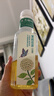 農夫山泉東方樹(shù)葉500ml 無(wú)糖茶飲料整箱裝 茉莉花茶500ml*15瓶 曬單實(shí)拍圖