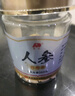 敖東 長白山有機產(chǎn)地軟枝人參切片60g 1.2cm白參生曬參片 送長輩禮品 曬單實拍圖