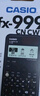 卡西歐（CASIO）fx-999CNCW科學(xué)函數計算器 宋浩老師推薦升級12大功能大學(xué)考研社會(huì )人士學(xué)習考試黑色 曬單實(shí)拍圖