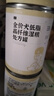 獸醫張旭 全價(jià)犬低脂處方濕糧 胰腺炎體重管理犬糧狗罐頭主食補水高纖維 整箱（375g*24罐） 曬單實(shí)拍圖