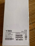 vivo Y36t 6GB+128GB 寶石綠 國家補貼 超感輕薄設(shè)計 5000mAh大電池 150%超大音量 全網(wǎng)通 老人 手機 曬單實拍圖