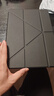 太空石榮耀平板magicpad3保護(hù)殼13.3英寸努比亞保護(hù)套2025新款磁吸搭扣硬殼亞克力防彎保護(hù)皮套防摔散熱 【耀金黑】橫豎支撐-可拆分離內(nèi)殼-送鋼化膜 榮耀平板magicpad3【13.3英寸】 曬單實(shí)拍圖