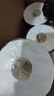 潔柔有芯卷紙 黑Face加厚4層200克*27卷 高克重 衛生紙卷筒紙紙巾整箱 曬單實(shí)拍圖
