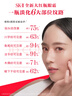 SK-II大紅瓶大眼眼霜15g淡化細紋祛眼袋sk2化妝護膚品全套裝生日禮物女 曬單實(shí)拍圖