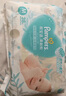 幫寶適【夏天超薄透氣】清新幫透氧Pro嬰兒紙尿褲2XL32片 尿片尿不濕 曬單實(shí)拍圖