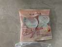玉蘭油（OLAY）全新水光小白瓶面膜20片補水美白去黃提亮膚色改善暗沉生日禮物女 曬單實(shí)拍圖