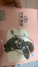 沙式2.0小學(xué)生兒童專用跳繩 學(xué)生雙飛專業(yè)一年級(jí)不打結(jié)幼兒園初學(xué) 曬單實(shí)拍圖