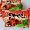 裕昌方便面72g紅燒排骨面龍蝦海鮮面香辣牛肉干吃面懷舊脆脆面零食品 紅燒排骨面27包 曬單實拍圖
