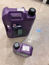 力魔（LIQUI MOLY）德國原裝進(jìn)口 能量型PAO全合成機油 0W-40  SN  A3/B4級 5L 曬單實(shí)拍圖