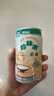 珍珠果湖北黃石珍珠果米酒330g/瓶奇亞籽無(wú)醇米酒夏季開(kāi)蓋即飲飲品 330g*6罐(簡(jiǎn)裝無(wú)禮盒） 曬單實(shí)拍圖