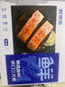 鮮京采 智利大西洋鮭魚三文魚段 凈重2斤 生鮮魚類  曬單實(shí)拍圖
