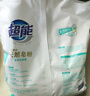 超能柔軟馨香洗衣粉天然椰油皂粉溫和無(wú)刺激低泡易漂持久留香旗艦 【大袋6斤裝】 3kg*1袋 曬單實(shí)拍圖