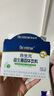 合生元（BIOSTIME）奶味益生菌嬰兒 益生元雙歧桿菌呵護(hù)腸胃 30袋 曬單實拍圖