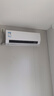 美的空調 爆款推薦 酷省電 新一級能效 變頻冷暖 家電國家補貼入口 節能省電家用臥室掛機 以舊換新 大1匹 一級能效 酷省電 省電24% 曬單實(shí)拍圖