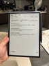 科大訊飛【重磅新品】智能辦公本X5 Pro-經(jīng)典黑 10.65英寸 墨水屏電紙書(shū) 電子書(shū)閱讀器 手寫(xiě)筆記本電紙書(shū) 曬單實(shí)拍圖