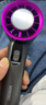 名創(chuàng  )優(yōu)品【首款熱銷(xiāo)100w+】制冷手持小風(fēng)扇小型超長(cháng)續航桌面辦公室靜音便攜式隨身降溫神器迷你戶(hù)外電風(fēng)扇 首發(fā)Ultra版【戴森紫】 4800mAh 16°C空調冷風(fēng)丨雙TEC制冷丨100檔澎湃冷風(fēng) 曬單實(shí)拍圖