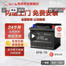 駱駝(CAMEL)汽車電瓶啟停蓄電池EFB-70途觀邁騰高爾夫科雷嘉科迪亞克 曬單實拍圖