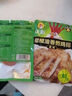 正新雞排橄欖油香煎雞排黑胡椒味100g*10（十包裝） 曬單實(shí)拍圖