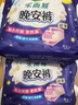 樂(lè)而雅花王晚安褲組合M-l碼12片安睡褲褲型姨媽衛(wèi)生巾適用臀圍80-105cm 曬單實(shí)拍圖